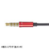 MM-HS706R マイク付きステレオイヤホン MM-HS706R / マイク付きステレオイヤホン