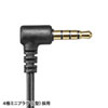 MM-HS709BK マイク付きステレオイヤホン(ブラック) MM-HS709BK / マイク付きステレオイヤホン(ブラック)