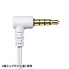 MM-HS709W マイク付きステレオイヤホン(ホワイト) MM-HS709W / マイク付きステレオイヤホン(ホワイト)