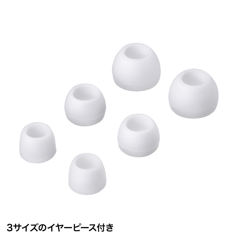 仕様