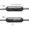 MM-HS710BK / ４極イヤホンマイク