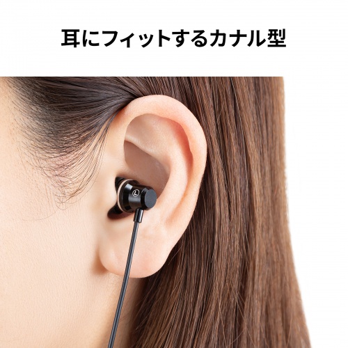 MM-HS710BK / 4極イヤホンマイク