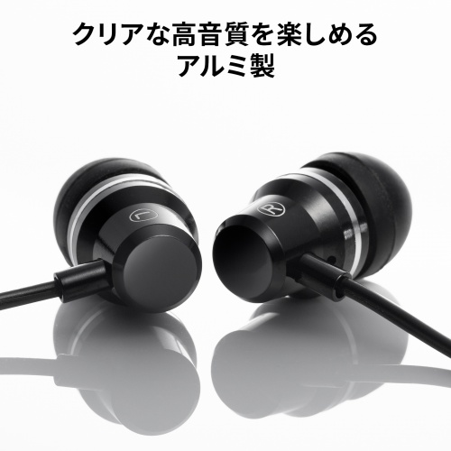 MM-HS710BK / 4極イヤホンマイク