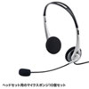 MM-HSPA10MC マイクスポンジ(10個セット) MM-HSPA10MC / マイクスポンジ(10個セット)
