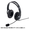 MM-HSPA12 / イヤーパッド2個セット