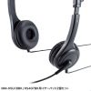 MM-HSPA14 イヤースポンジ(2個セット) MM-HSPA14 / イヤースポンジ(2個セット)