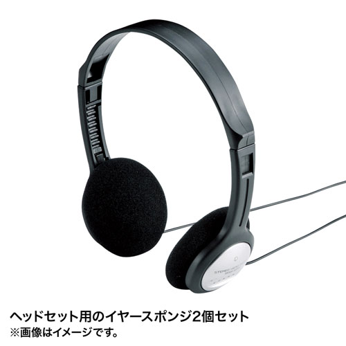 MM-HSPA5 / イヤースポンジ（MM-HP206N、MM-HP206用）