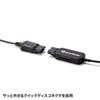 MM-HSRJ01 電話用ヘッドセット(両耳タイプ) MM-HSRJ01 / 電話用ヘッドセット(両耳タイプ)