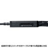 MM-HSRJ02 電話用ヘッドセット(片耳タイプ) MM-HSRJ02 / 電話用ヘッドセット(片耳タイプ)
