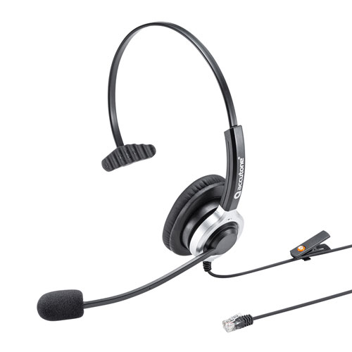 MM-HSRJ02【電話用ヘッドセット（片耳タイプ）】コールセンターなどに適した片耳タイプの軽い装着感の電話機用ヘッドセット。 |  サンワサプライ株式会社