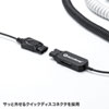 MM-HSRJ03 電話用ヘッドセット(片耳タイプ) MM-HSRJ03 / 電話用ヘッドセット(片耳タイプ)