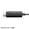 MM-HSTC01BK USB Type-C ヘッドセット MM-HSTC01BK / USB Type-C ヘッドセット