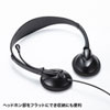 MM-HSTC02BK USB TypeC ヘッドセット MM-HSTC02BK / USB TypeC ヘッドセット