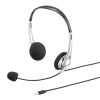 MM-HSTC03SV USB TypeCヘッドセット MM-HSTC03SV / USB TypeCヘッドセット