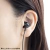 MM-HSTC04BK / USB Type-Cイヤホンマイク