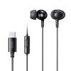 MM-HSTC04BK USB Type-Cイヤホンマイク MM-HSTC04BK / USB Type-Cイヤホンマイク