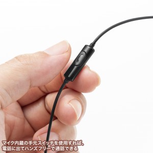 MM-HSTC04BK