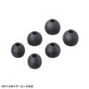 MM-HSTC04BK USB Type-Cイヤホンマイク MM-HSTC04BK / USB Type-Cイヤホンマイク