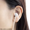 MM-HSTC04W USB Type-Cイヤホンマイク MM-HSTC04W / USB Type-Cイヤホンマイク