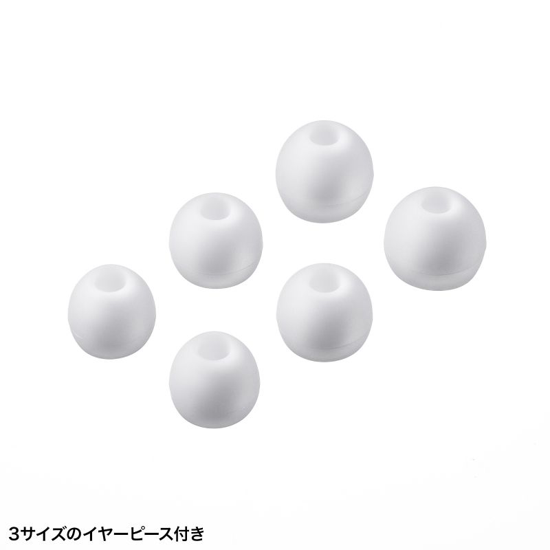 仕様