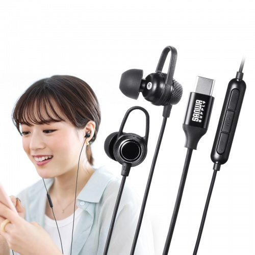 MM-HSTC05BK / USB TypeCイヤホンマイク（ブラック）