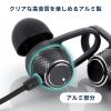 MM-HSTC05BK / USB Type-Cイヤホンマイク（ブラック）