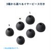 MM-HSTC05BK / USB Type-Cイヤホンマイク（ブラック）