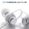 MM-HSTC05W USB Type-Cイヤホンマイク(ホワイト) MM-HSTC05W / USB Type-Cイヤホンマイク(ホワイト)