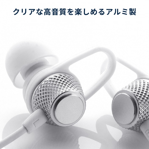 MM-HSTC05W / USB TypeCイヤホンマイク（ホワイト）