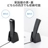 MM-HSTC08-STN / 受話器型ヘッドセット用スタンド