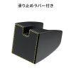 MM-HSTC08-STN / 受話器型ヘッドセット用スタンド