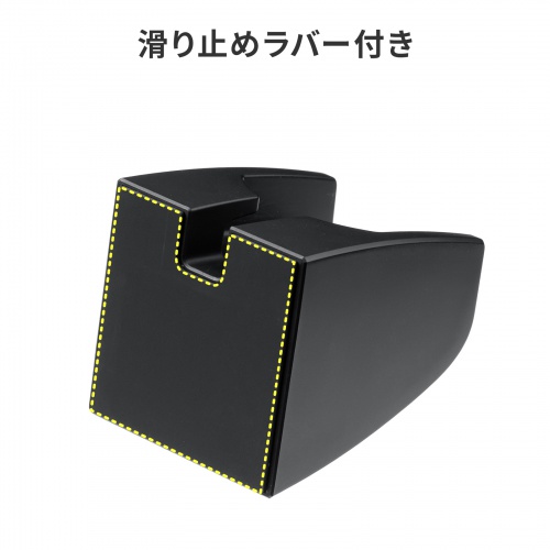 MM-HSTC08-STN / 受話器型ヘッドセット用スタンド