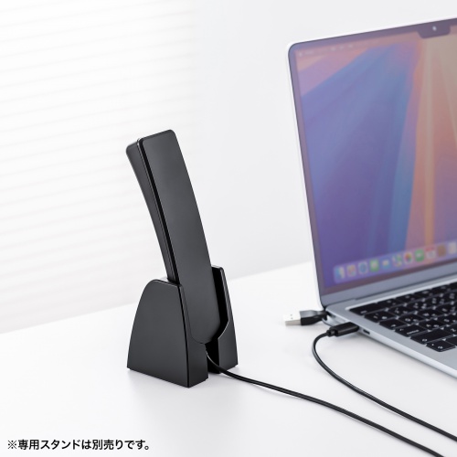 MM-HSTC08BK / USBハンドセット