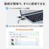 MM-HSTC08BK USBハンドセット MM-HSTC08BK / USBハンドセット