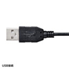 MM-HSU01BK USBヘッドセット(ブラック) MM-HSU01BK / USBヘッドセット(ブラック)