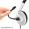 MM-HSU01W USBヘッドセット(ホワイト) MM-HSU01W / USBヘッドセット(ホワイト)