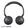 MM-HSU02BK USBヘッドセット(ブラック) MM-HSU02BK / USBヘッドセット(ブラック)