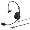 MM-HSU03BK USBヘッドセット(ブラック) MM-HSU03BK / USBヘッドセット(ブラック)