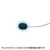 MM-HSU04BK イヤホン型USBヘッドセット MM-HSU04BK / イヤホン型USBヘッドセット