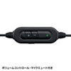 MM-HSU05BK / USBヘッドセット