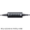 MM-HSU07BK / USBヘッドセット