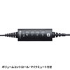 MM-HSU07BK USBヘッドセット MM-HSU07BK / USBヘッドセット