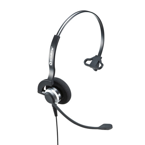 MM-HSU07BK【USBヘッドセット】コールセンターなどに適した片耳 