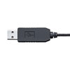 MM-HSU09BK USBヘッドセット MM-HSU09BK / USBヘッドセット
