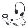 MM-HSU09BK USBヘッドセット MM-HSU09BK / USBヘッドセット