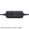 MM-HSU10GMN USBヘッドセット MM-HSU10GMN / USBヘッドセット