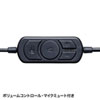 MM-HSU10GM USBヘッドセット MM-HSU10GM / USBヘッドセット