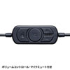 MM-HSU10GM / USBヘッドセット