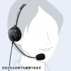 MM-HSU12BK / USBヘッドセット