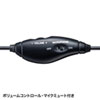 MM-HSU12BK USBヘッドセット MM-HSU12BK / USBヘッドセット